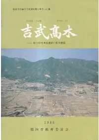 ������ڡ���������������פ�Ĵ������