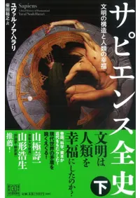 ���ԥ������� ʸ���ι�¤�ȿ���ι�ʡ����