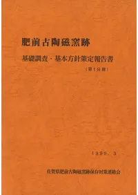 ������ƫ�����ס�����Ĵ�����������˺�������