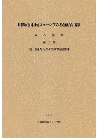 ���Ի�̱�ߥ塼�������¢����Ͽ���͸Ż�������3�����졡���͸ųظ�����¢����