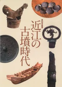 Ṿθʯ