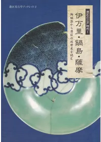 ιͻ1Τ硦ࡡƫ狼ζˤɤ