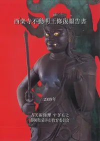 ���ڻ���ư������������