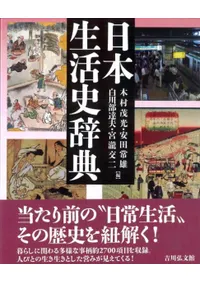 ��������˼�ŵ 