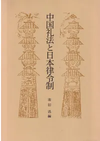 �����ˡ������Χ����