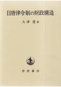 ����Χ�����κ�����¤