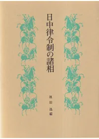 ����Χ�����ν���