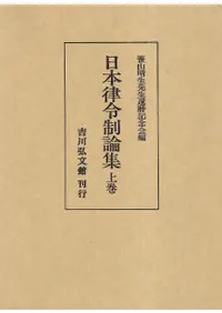 ����Χ�����������塦����