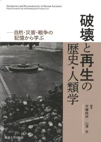 �˲��Ⱥ�������ˡ������ ���������ҳ�������ε�������ؤ�