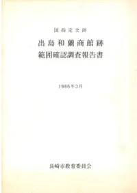 �������ס��������������ס��ϰϳ�ǧĴ������