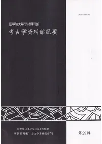 ��ر���ع͸ųػ����۵��ס���29��