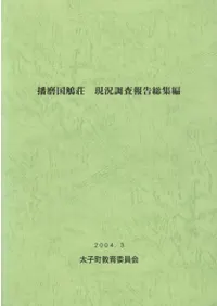 �������񡡸���Ĵ�����������