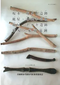 ܡβס񲰡ס񲰡ס񲰡ٰ