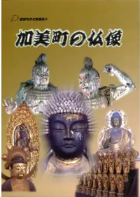 ����Į��ʩ����ʩ��Ħ��Ĵ������