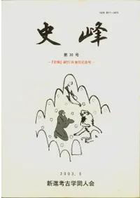 ��������30�桡�ػ������ϴ�30��ǯ��ǰ��