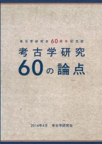 ͸ųظ60