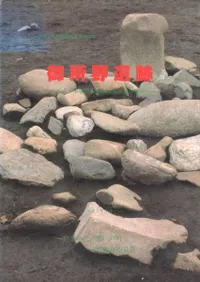 �������ס�ʿ��2ǯ�ٸ�������ȯ��Ĵ������