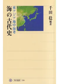 ���θ���ˡ��쥢�������泤��