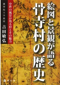 ���ޤȷʴѤ�������¼����ˡ����������ʤ��Ĥ�¼�Ȥ���̥��