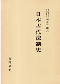 ���ܸ���ˡ����