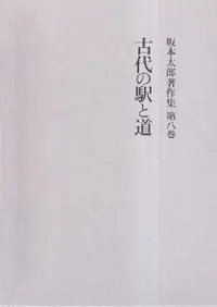 ����αؤ�ƻ