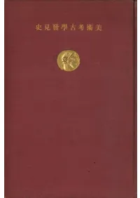 �ߥϥ��ꥹ�����ѹ͸ų�ȯ����