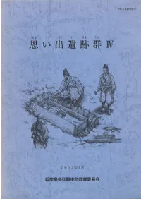 �פ��а��׷�4