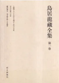 Ļ��ζ¢��������13��·