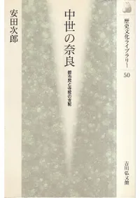 ���������ɡ��Ի�̱�Ȼ����λ���