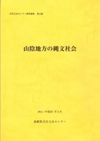 ������������ʸ�Ҳ�