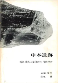 ���ܰ��ס��̳�ƻ���ڴ���פ�ȯ�����