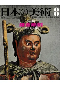 ���ܤ����ѡ���40�桡����Ħ��