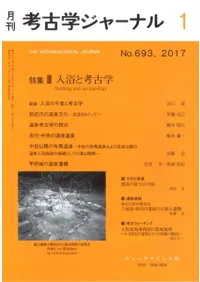 �͸ųإ��㡼�ʥ롡693���ý�������ȹ͸ų�