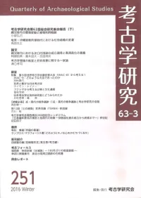 ͸ųظ桡633桡(̴251)