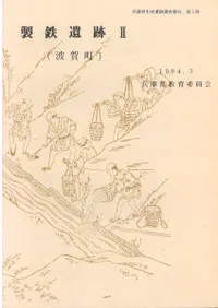 ��Ŵ����2(�Ȳ�Į)