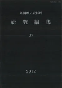 �彣��˻����۸�������37