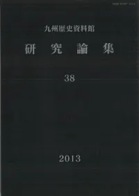 �彣��˻����۸�������38