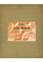 ���ܸ������ѡ���6��·