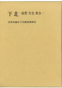 ���̡�������ʸ�����Ҳ�