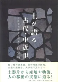 ڤ塦ڴή