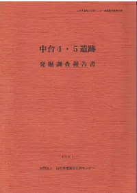 ����4��5����