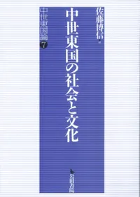 μҲʸ