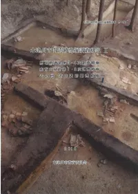 Ͼ34Ĵ󡡼ػ12Ĵ󡡤¾Ĵ