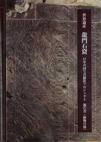 �����仺��ζ���з������润Ʊ�̿����ƥץ�������������(������Ͽ)