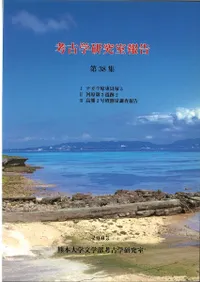 ʥ鸶쳭5ϸ32ⷧ2ʯ¬Ĵ