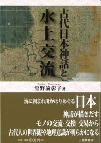 �������ܿ��äȿ���ή