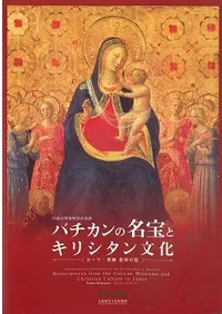 Х̾ȥꥷʸޡĹ Ĥξ