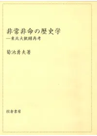 �����̿����˳ء������絲�ƹ�