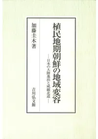 ��̱�ϴ�ī�����ϰ����ơ����ܤ���Φ�ʽФ�������ƻ