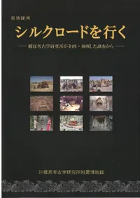 륯ɤԤึ͸ųظ꤬衦褷Ĵ